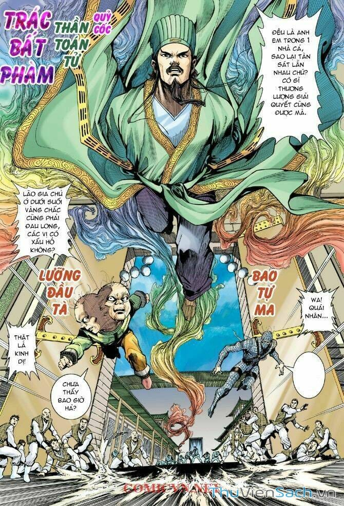 Truyện Tranh Thần Binh Huyền Kỳ 1 trang 2