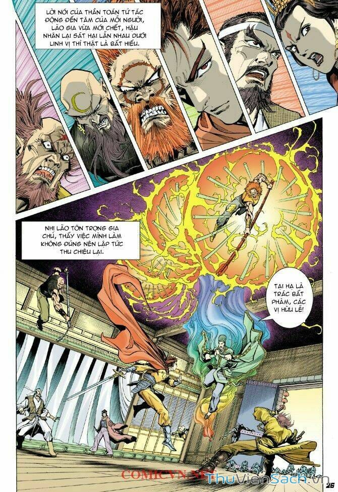 Truyện Tranh Thần Binh Huyền Kỳ 1 trang 2