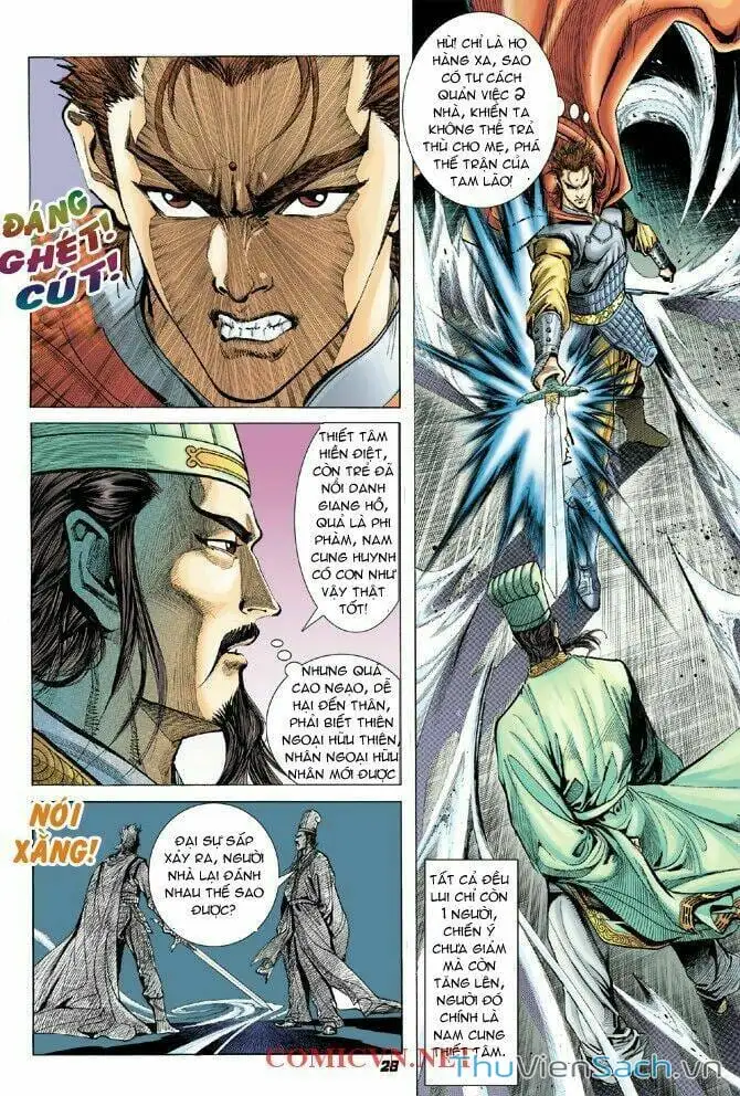 Truyện Tranh Thần Binh Huyền Kỳ 1 trang 2