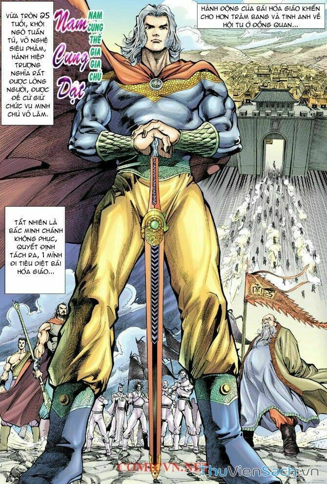 Truyện Tranh Thần Binh Huyền Kỳ 1 trang 2