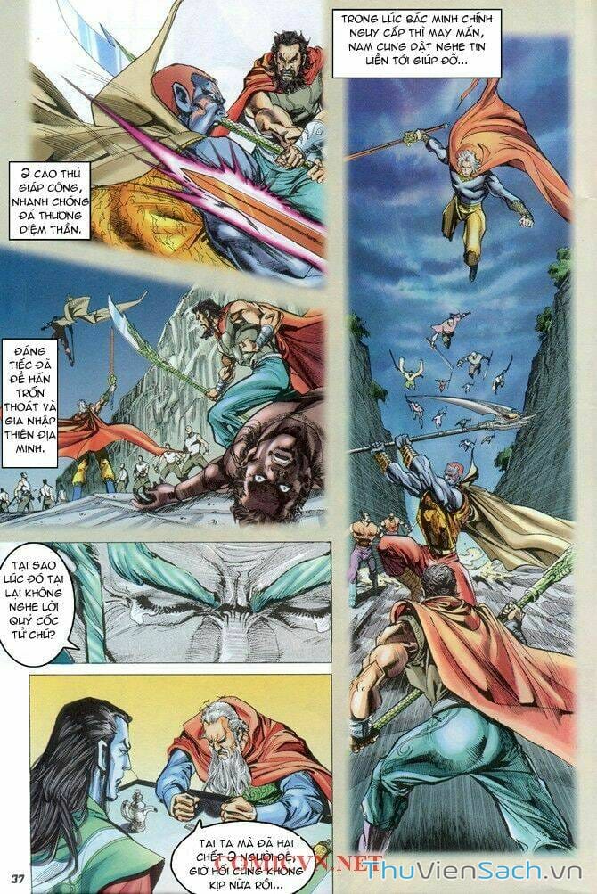 Truyện Tranh Thần Binh Huyền Kỳ 1 trang 2