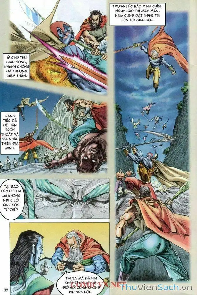 Truyện Tranh Thần Binh Huyền Kỳ 1 trang 2