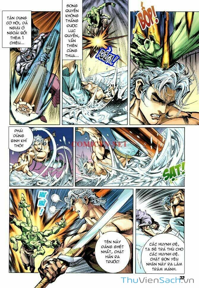 Truyện Tranh Thần Binh Huyền Kỳ 1 trang 2