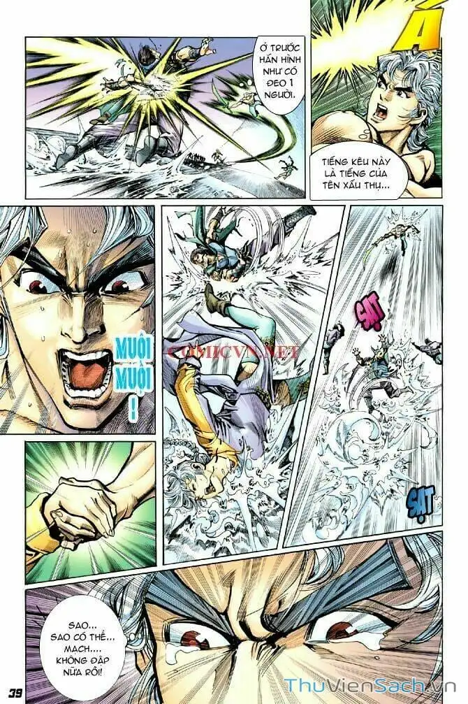 Truyện Tranh Thần Binh Huyền Kỳ 1 trang 2