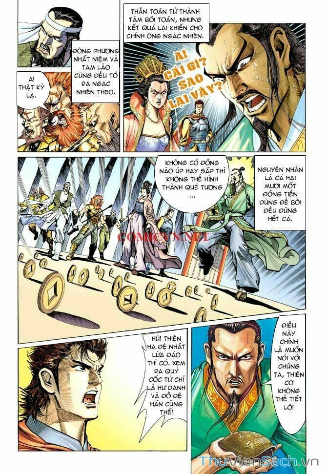 Truyện Tranh Thần Binh Huyền Kỳ 1 trang 2