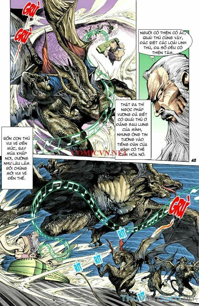 Truyện Tranh Thần Binh Huyền Kỳ 1 trang 2