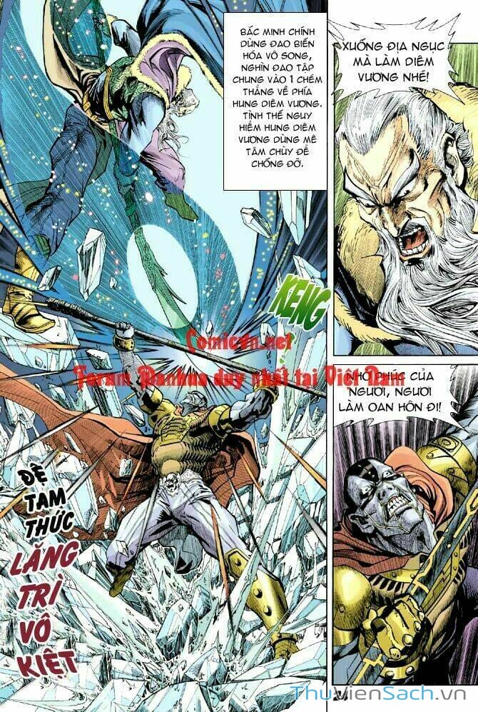 Truyện Tranh Thần Binh Huyền Kỳ 1 trang 2