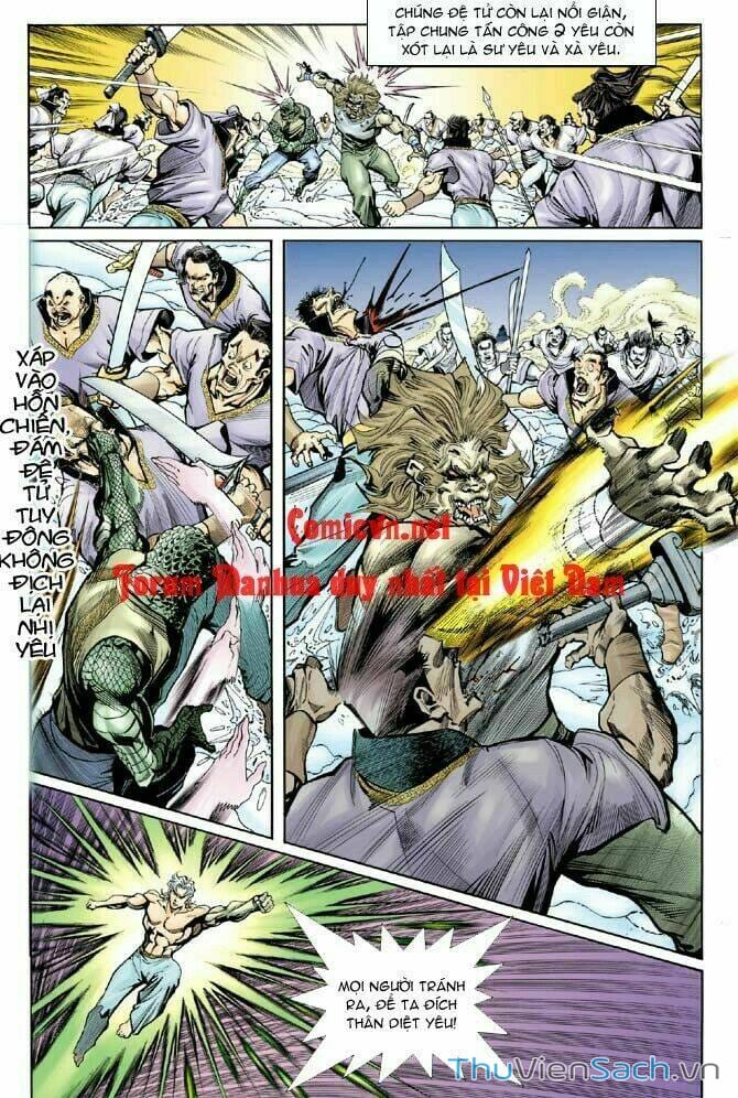 Truyện Tranh Thần Binh Huyền Kỳ 1 trang 2