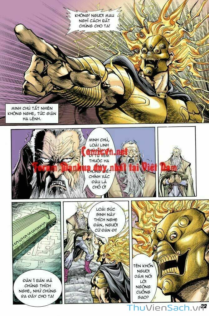 Truyện Tranh Thần Binh Huyền Kỳ 1 trang 2