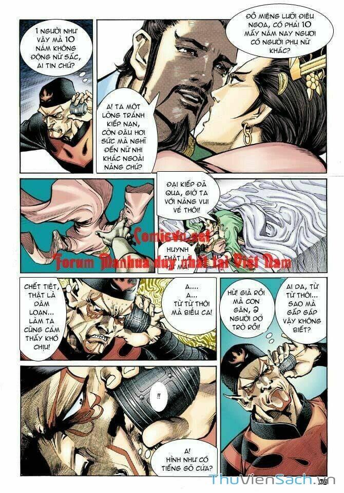 Truyện Tranh Thần Binh Huyền Kỳ 1 trang 2