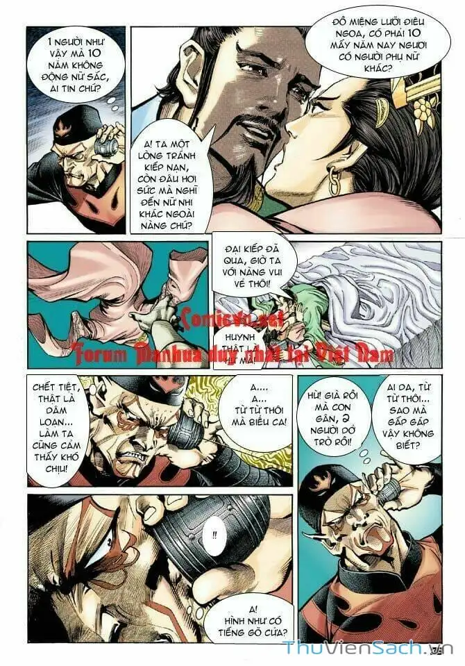 Truyện Tranh Thần Binh Huyền Kỳ 1 trang 2