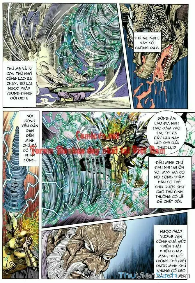 Truyện Tranh Thần Binh Huyền Kỳ 1 trang 2