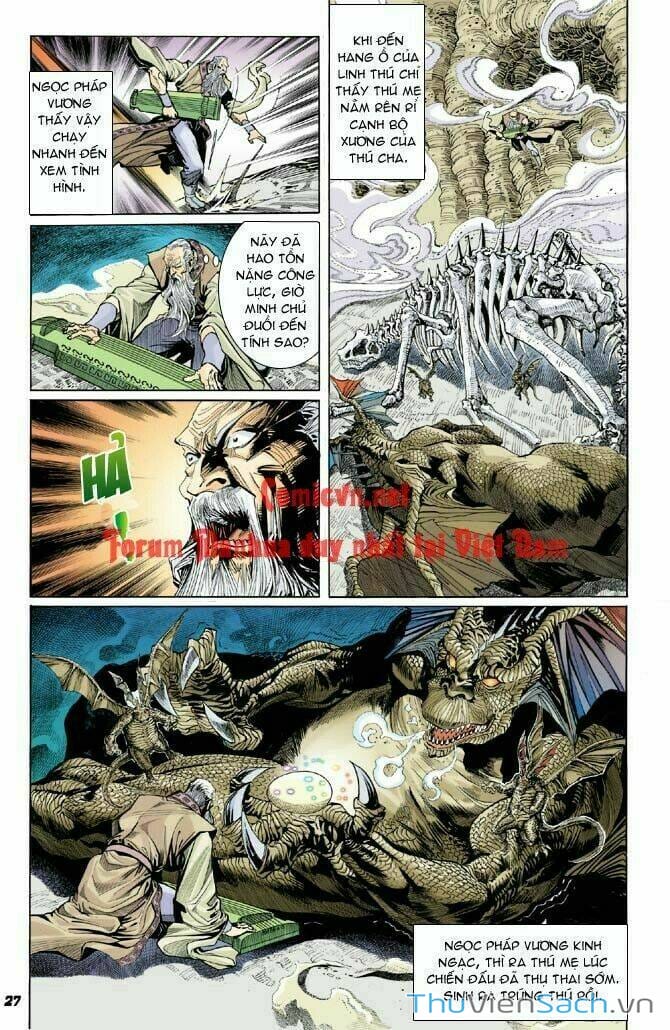 Truyện Tranh Thần Binh Huyền Kỳ 1 trang 2