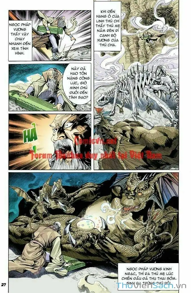 Truyện Tranh Thần Binh Huyền Kỳ 1 trang 2
