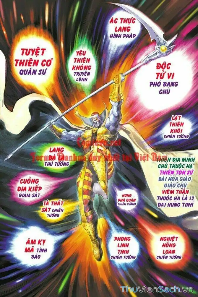 Truyện Tranh Thần Binh Huyền Kỳ 1 trang 2