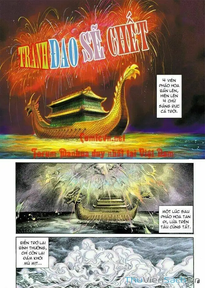 Truyện Tranh Thần Binh Huyền Kỳ 1 trang 2