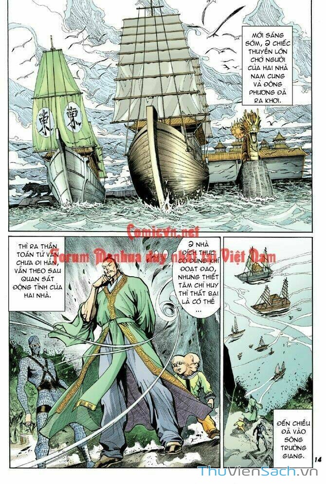 Truyện Tranh Thần Binh Huyền Kỳ 1 trang 2