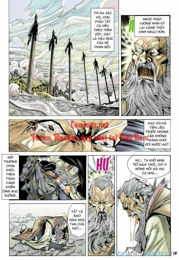 Truyện Tranh Thần Binh Huyền Kỳ 1 trang 2