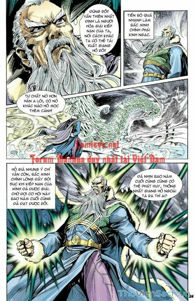 Truyện Tranh Thần Binh Huyền Kỳ 1 trang 2
