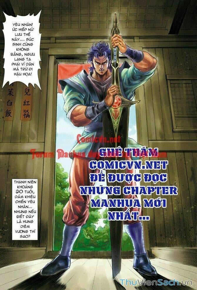 Truyện Tranh Thần Binh Huyền Kỳ 1 trang 2