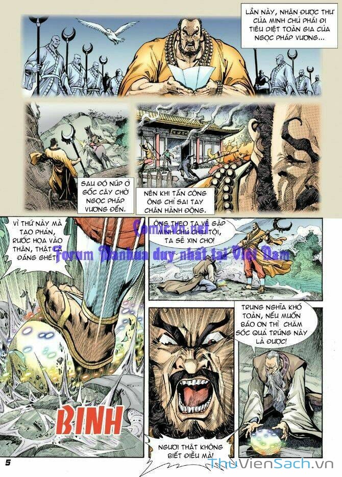 Truyện Tranh Thần Binh Huyền Kỳ 1 trang 2