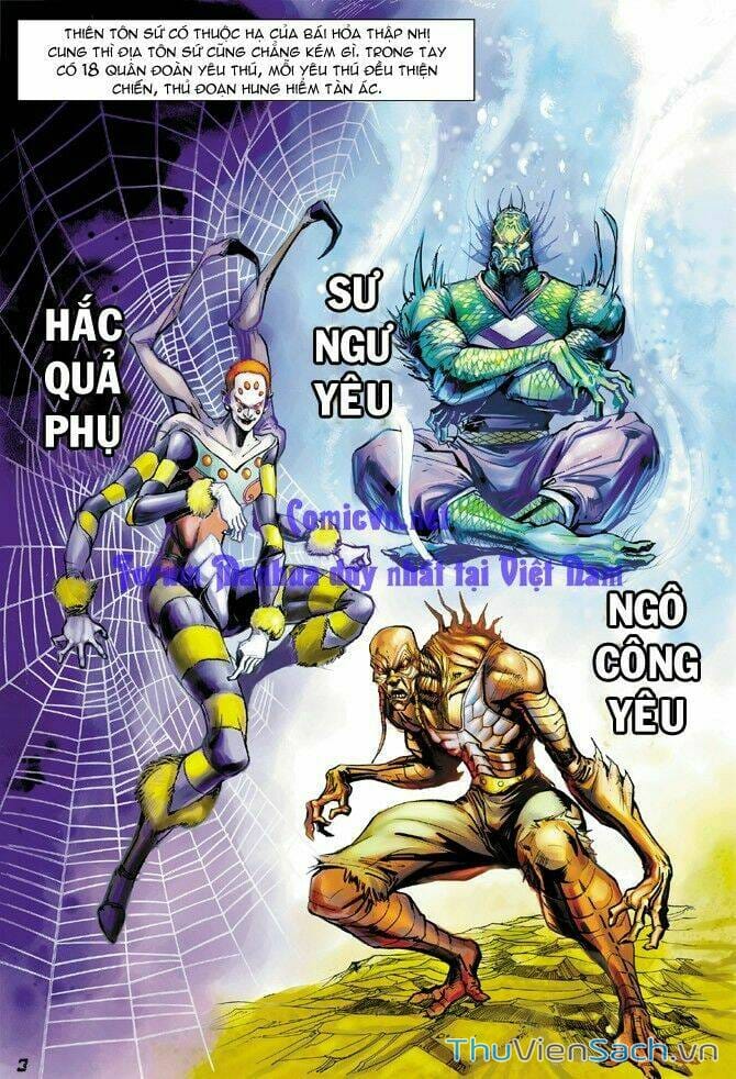 Truyện Tranh Thần Binh Huyền Kỳ 1 trang 2