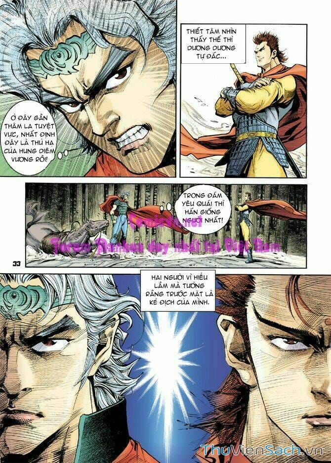 Truyện Tranh Thần Binh Huyền Kỳ 1 trang 2