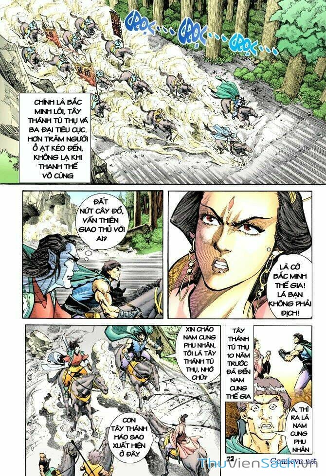 Truyện Tranh Thần Binh Huyền Kỳ 1 trang 2