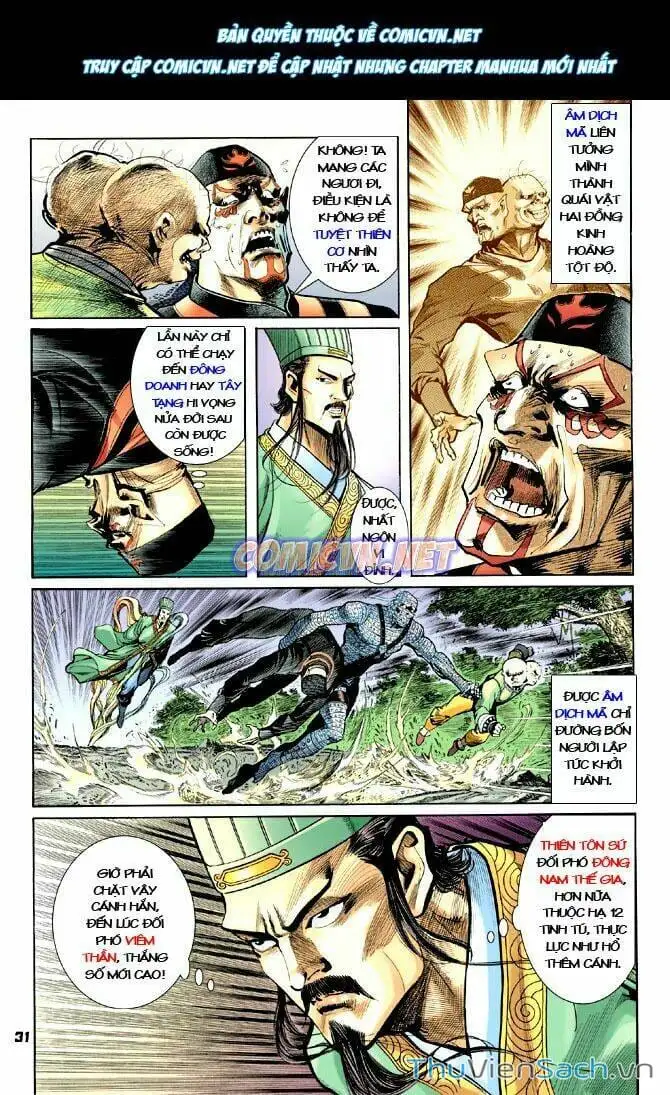 Truyện Tranh Thần Binh Huyền Kỳ 1 trang 2