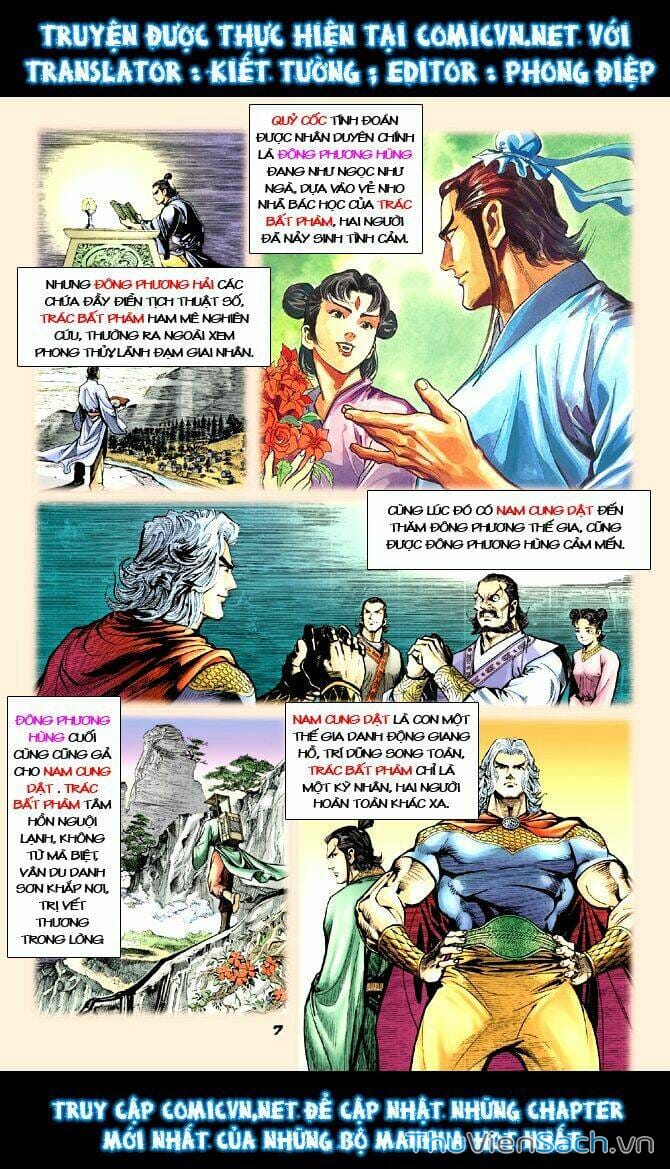 Truyện Tranh Thần Binh Huyền Kỳ 1 trang 2