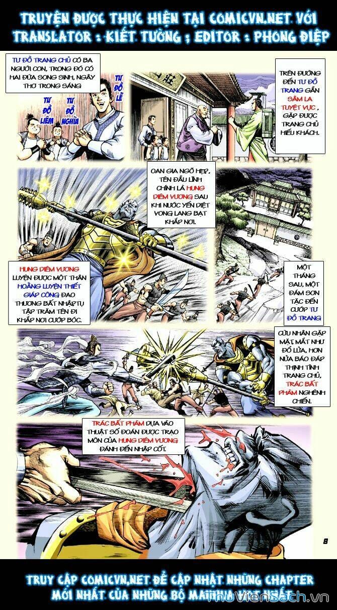 Truyện Tranh Thần Binh Huyền Kỳ 1 trang 2