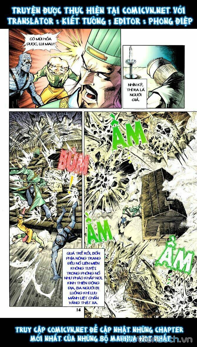 Truyện Tranh Thần Binh Huyền Kỳ 1 trang 2