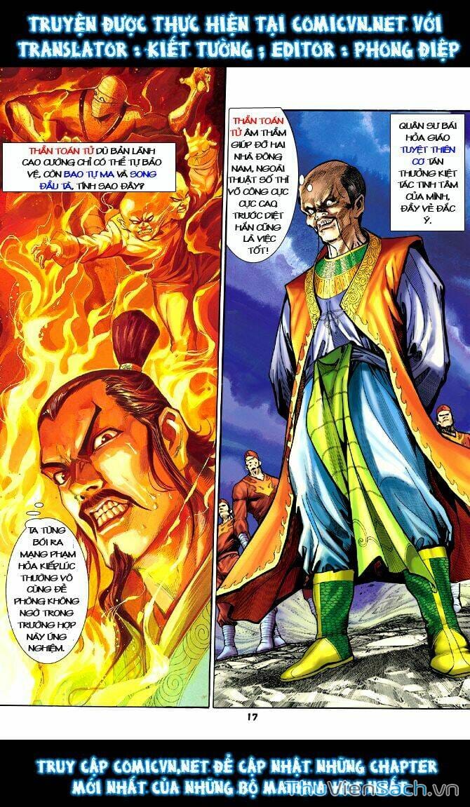 Truyện Tranh Thần Binh Huyền Kỳ 1 trang 2