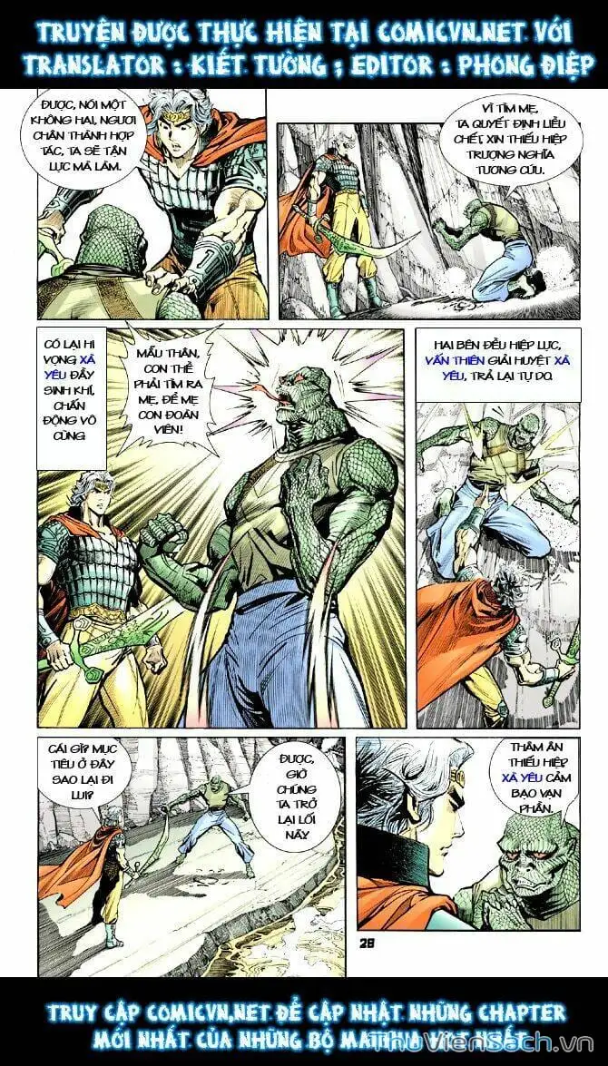 Truyện Tranh Thần Binh Huyền Kỳ 1 trang 2