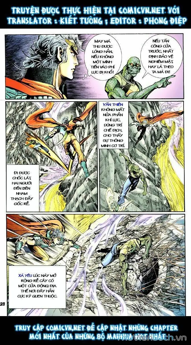 Truyện Tranh Thần Binh Huyền Kỳ 1 trang 2