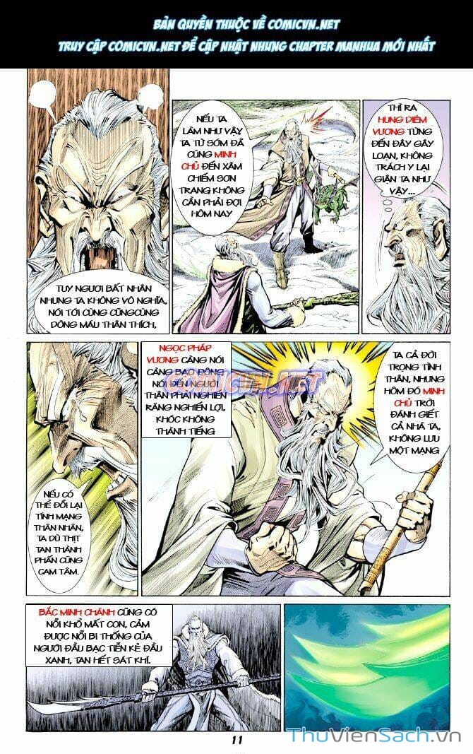 Truyện Tranh Thần Binh Huyền Kỳ 1 trang 2