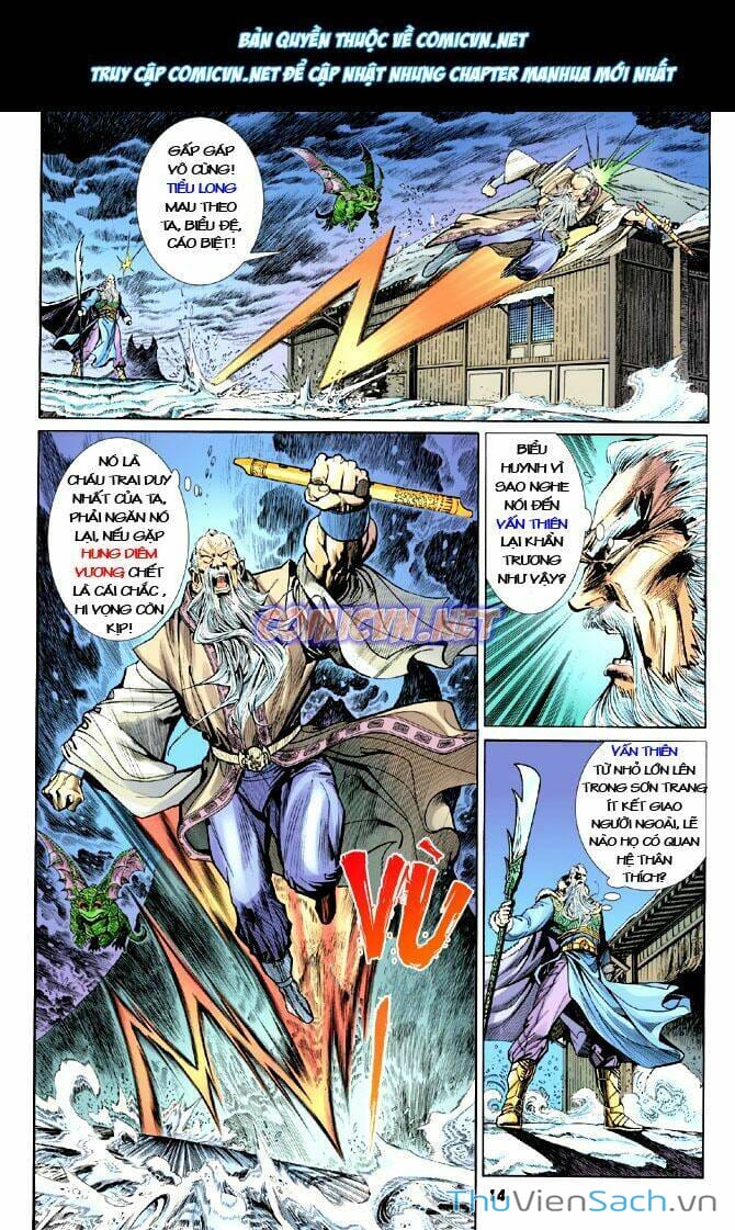 Truyện Tranh Thần Binh Huyền Kỳ 1 trang 2