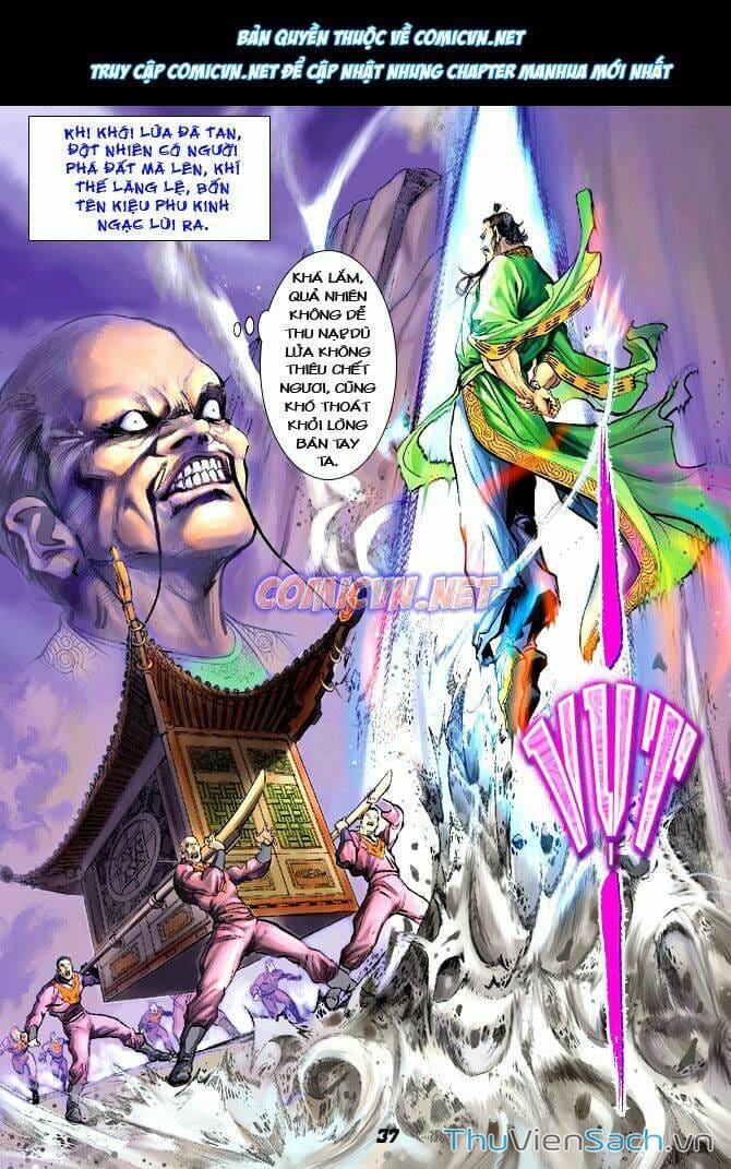 Truyện Tranh Thần Binh Huyền Kỳ 1 trang 2