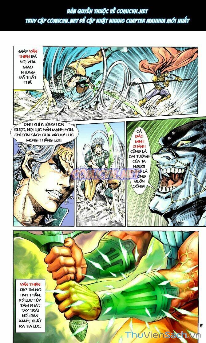 Truyện Tranh Thần Binh Huyền Kỳ 1 trang 2