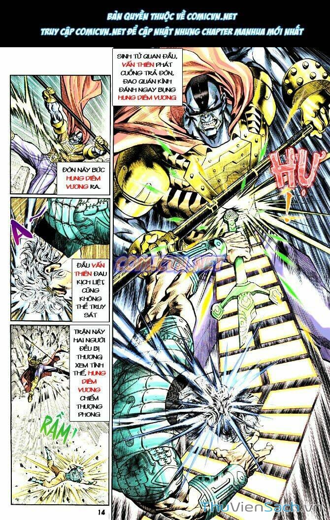 Truyện Tranh Thần Binh Huyền Kỳ 1 trang 2