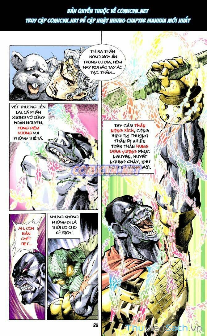 Truyện Tranh Thần Binh Huyền Kỳ 1 trang 2