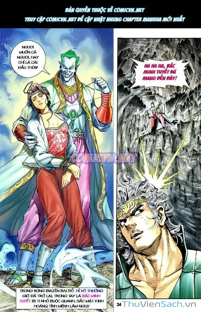 Truyện Tranh Thần Binh Huyền Kỳ 1 trang 2