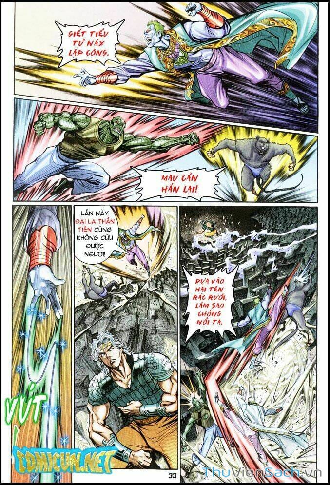 Truyện Tranh Thần Binh Huyền Kỳ 1 trang 2