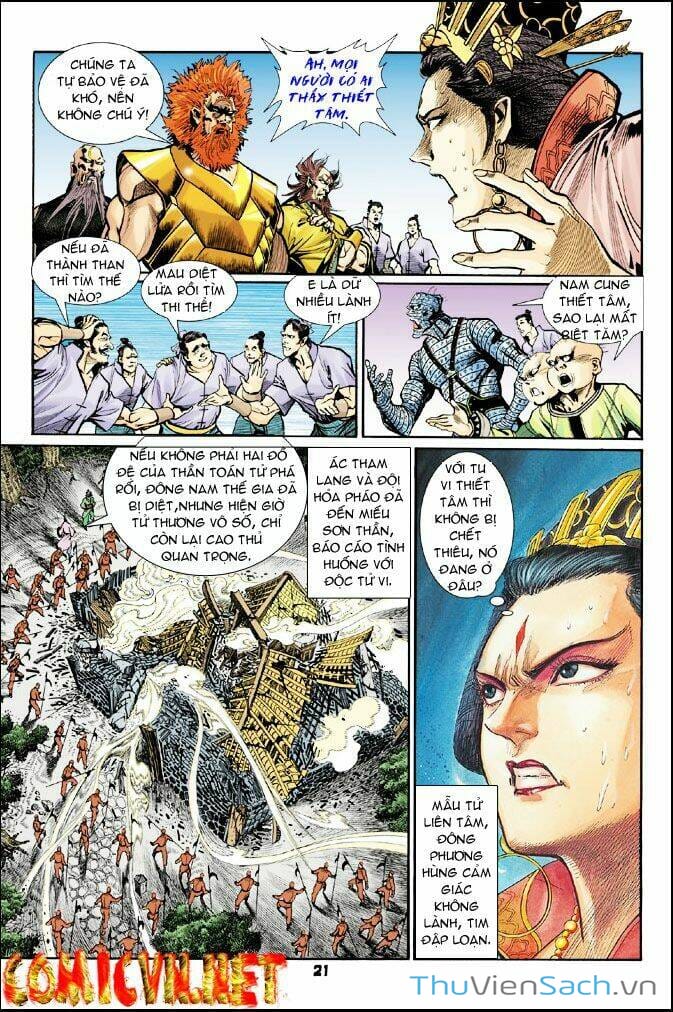 Truyện Tranh Thần Binh Huyền Kỳ 1 trang 2