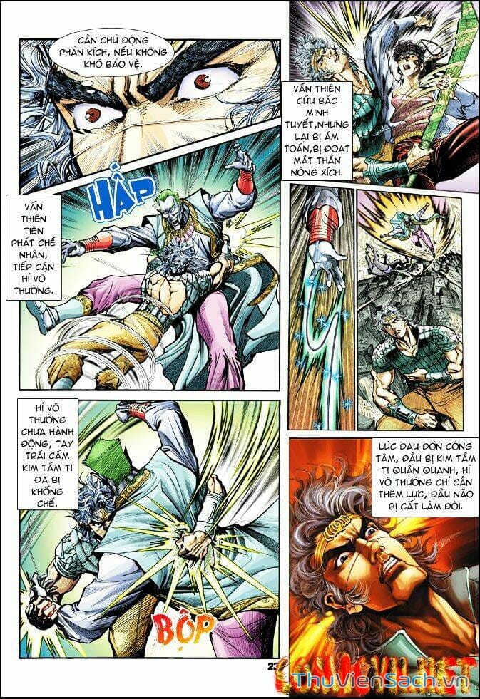 Truyện Tranh Thần Binh Huyền Kỳ 1 trang 2