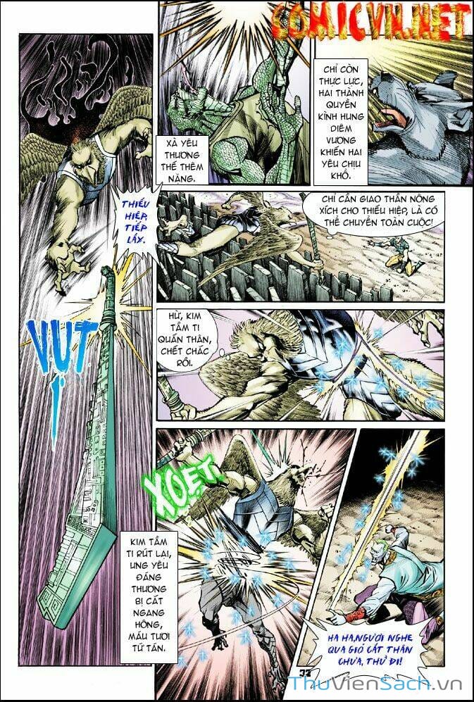 Truyện Tranh Thần Binh Huyền Kỳ 1 trang 2