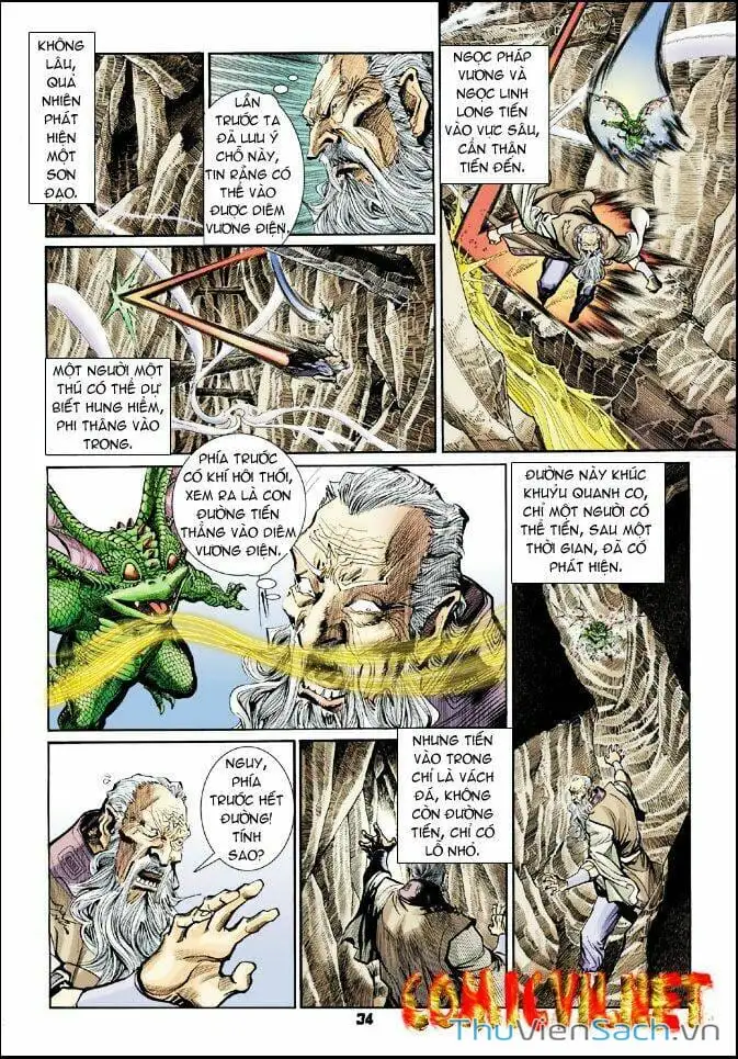 Truyện Tranh Thần Binh Huyền Kỳ 1 trang 2