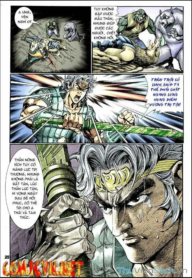 Truyện Tranh Thần Binh Huyền Kỳ 1 trang 2