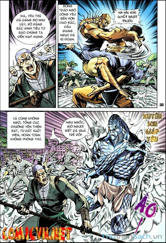Truyện Tranh Thần Binh Huyền Kỳ 1 trang 2