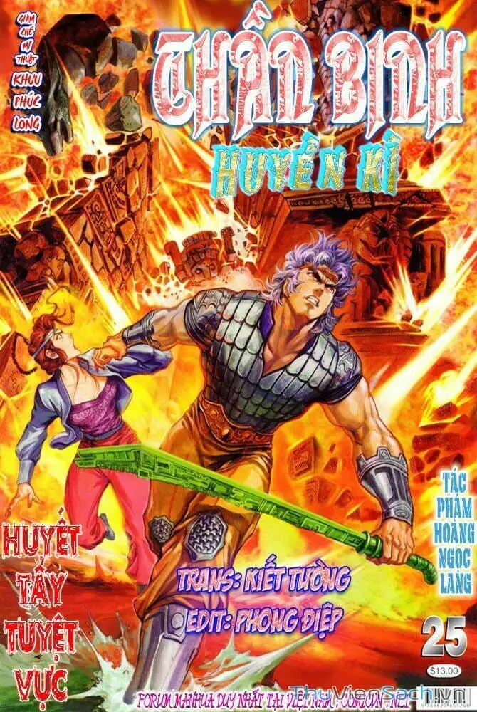 Truyện Tranh Thần Binh Huyền Kỳ 1 trang 2